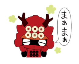 Movin Sanada Yukimura sticker #11806156