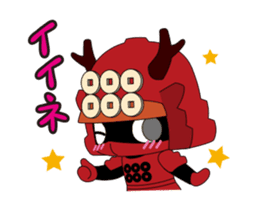 Movin Sanada Yukimura sticker #11806158