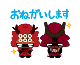 Movin Sanada Yukimura sticker #11806164