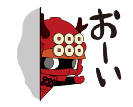 Movin Sanada Yukimura sticker #11806165