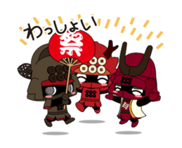 Movin Sanada Yukimura sticker #11806168