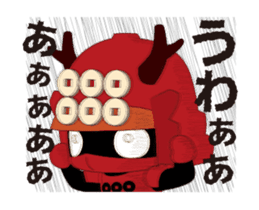 Movin Sanada Yukimura sticker #11806171