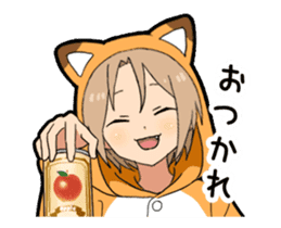 Lost of the boy's vocabulary Animated sticker #11806201