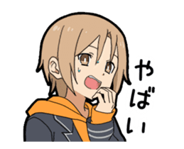 Lost of the boy's vocabulary Animated sticker #11806204