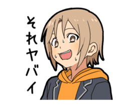 Lost of the boy's vocabulary Animated sticker #11806205