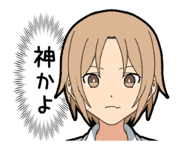 Lost of the boy's vocabulary Animated sticker #11806209