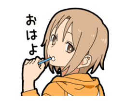 Lost of the boy's vocabulary Animated sticker #11806217