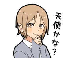 Lost of the boy's vocabulary Animated sticker #11806218