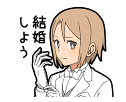 Lost of the boy's vocabulary Animated sticker #11806219