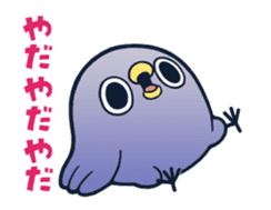 Animated mentori stickers. sticker #11806247