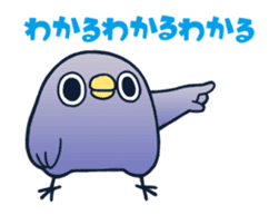 Animated mentori stickers. sticker #11806251