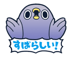 Animated mentori stickers. sticker #11806253