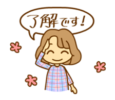 PTA Mom's Animated Sticker sticker #11806310