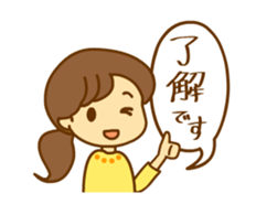 PTA Mom's Animated Sticker sticker #11806311