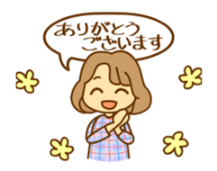 PTA Mom's Animated Sticker sticker #11806313