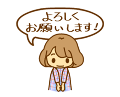 PTA Mom's Animated Sticker sticker #11806314