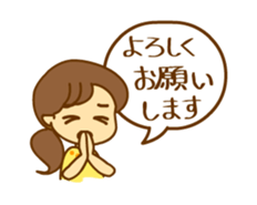 PTA Mom's Animated Sticker sticker #11806315