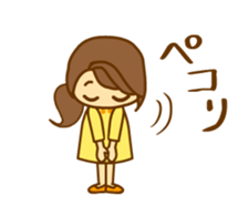 PTA Mom's Animated Sticker sticker #11806316