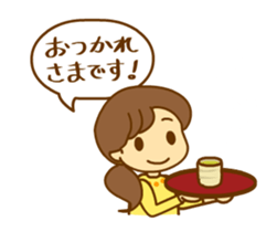 PTA Mom's Animated Sticker sticker #11806319