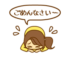 PTA Mom's Animated Sticker sticker #11806320