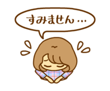 PTA Mom's Animated Sticker sticker #11806321