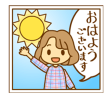 PTA Mom's Animated Sticker sticker #11806322