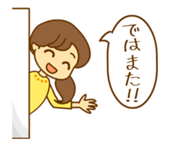 PTA Mom's Animated Sticker sticker #11806324