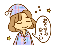 PTA Mom's Animated Sticker sticker #11806325