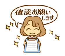 PTA Mom's Animated Sticker sticker #11806329