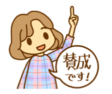 PTA Mom's Animated Sticker sticker #11806330