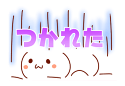 Move! Emoticon sticker sticker #11806561