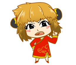 Chinese girl !! + sticker #11806633