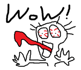 savory king<sugar cane> sticker #11806691