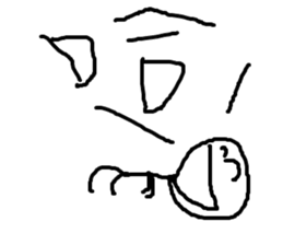 savory king<sugar cane> sticker #11806704