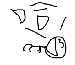 savory king<sugar cane> sticker #11806704