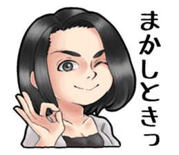 Naniwa MC Yuki-Chan sticker #11806727