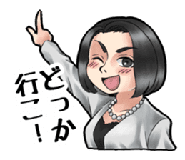 Naniwa MC Yuki-Chan sticker #11806734