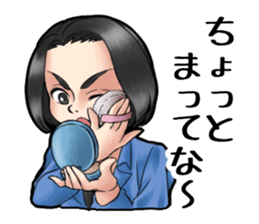 Naniwa MC Yuki-Chan sticker #11806736