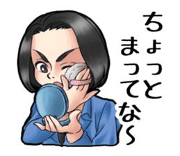Naniwa MC Yuki-Chan sticker #11806736