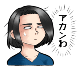Naniwa MC Yuki-Chan sticker #11806740