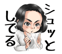Naniwa MC Yuki-Chan sticker #11806748