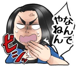 Naniwa MC Yuki-Chan sticker #11806750