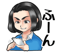 Naniwa MC Yuki-Chan sticker #11806753