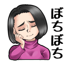 Naniwa MC Yuki-Chan sticker #11806755