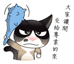 Snowshoe Cat Lumang - the bad guy sticker #11806846