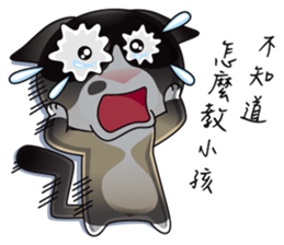 Snowshoe Cat Lumang - the bad guy sticker #11806847