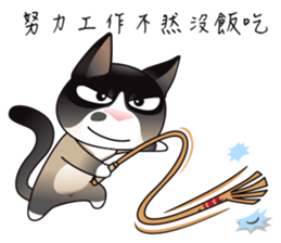 Snowshoe Cat Lumang - the bad guy sticker #11806850