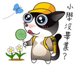 Snowshoe Cat Lumang - the bad guy sticker #11806851