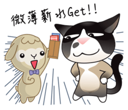 Snowshoe Cat Lumang - the bad guy sticker #11806852