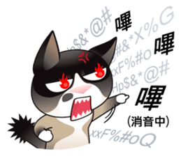 Snowshoe Cat Lumang - the bad guy sticker #11806854